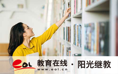 新余成人高考录取：冷门专业降分机会多