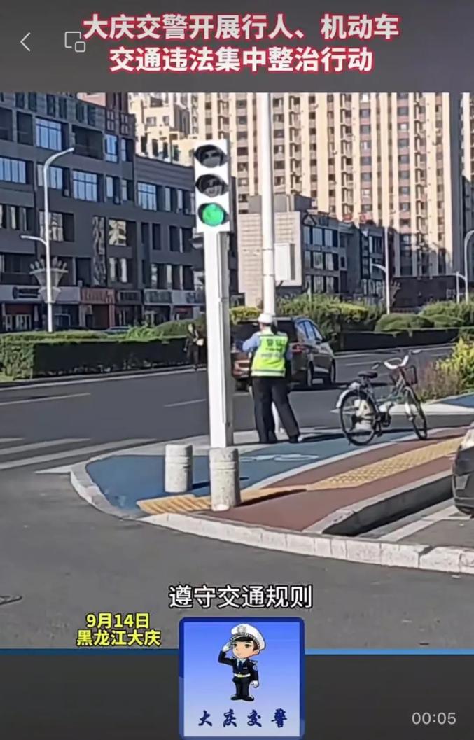 强化警示案例曝光_强化社会面宣传引导_违章高发人群引导