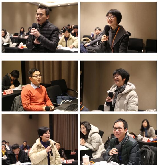 C9高校青年教师教学交流_大学交流活动_南京大学教师教学发展中心